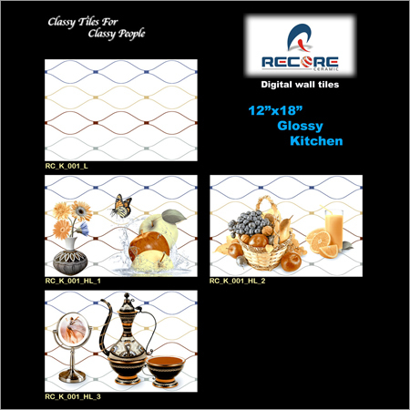 Glossy Digital Wall Tiles