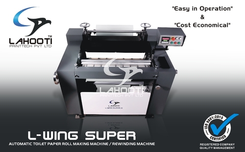 Toilet Roll Making Machine Warranty: One Year