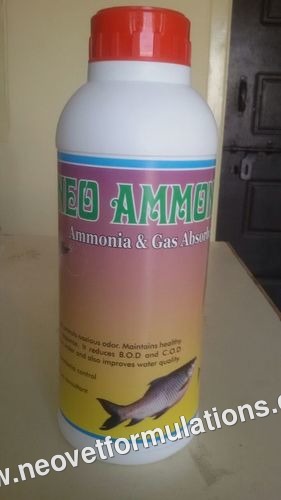 अमोनिया और गैस अवशोषक (AQUA)