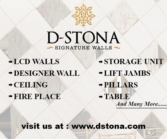 Interior Decorative Marble Moulding - High-quality Engineered Marble, 114mm X 27mm X 2900mm, High Gloss Finish, Water Proof, Fire Resistant, Termite Proof