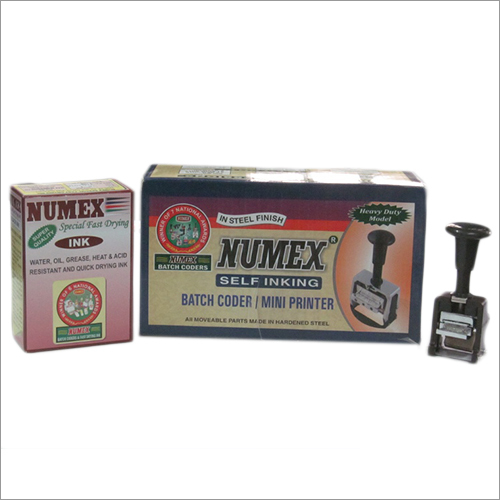 स्टेशनरी