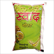 Soyabean Oil - Packaging Size: 1 Litre
