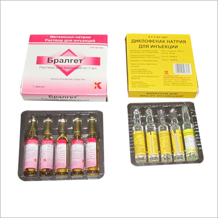 ब्रालगेट इंजे। और डाइक्लोफेनाक