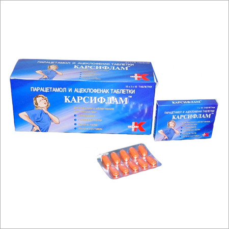 कर्सीफ्लम टैब