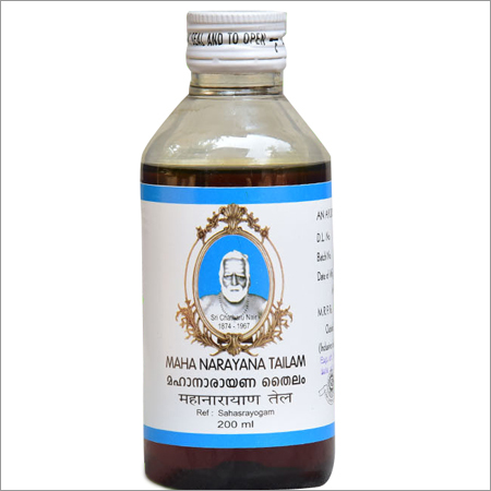 महानारायण तेलम