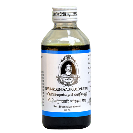 नीलिनिर्गुंड्यादि नारियल का तेल