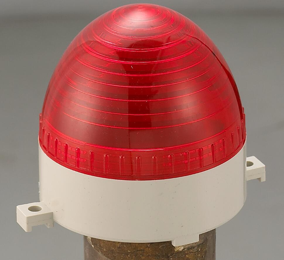 Blinking Warning Light