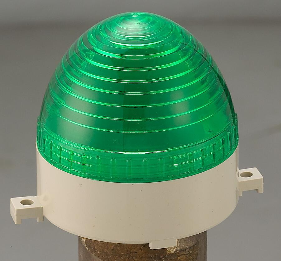 Blinking Warning Light