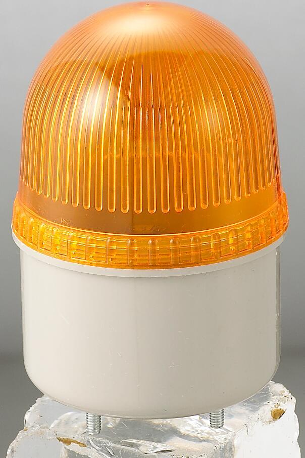 Led Blinking Warning Lamp