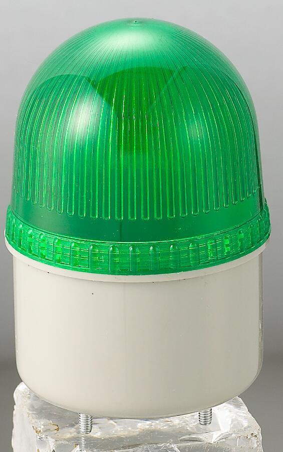 Led Blinking Warning Lamp