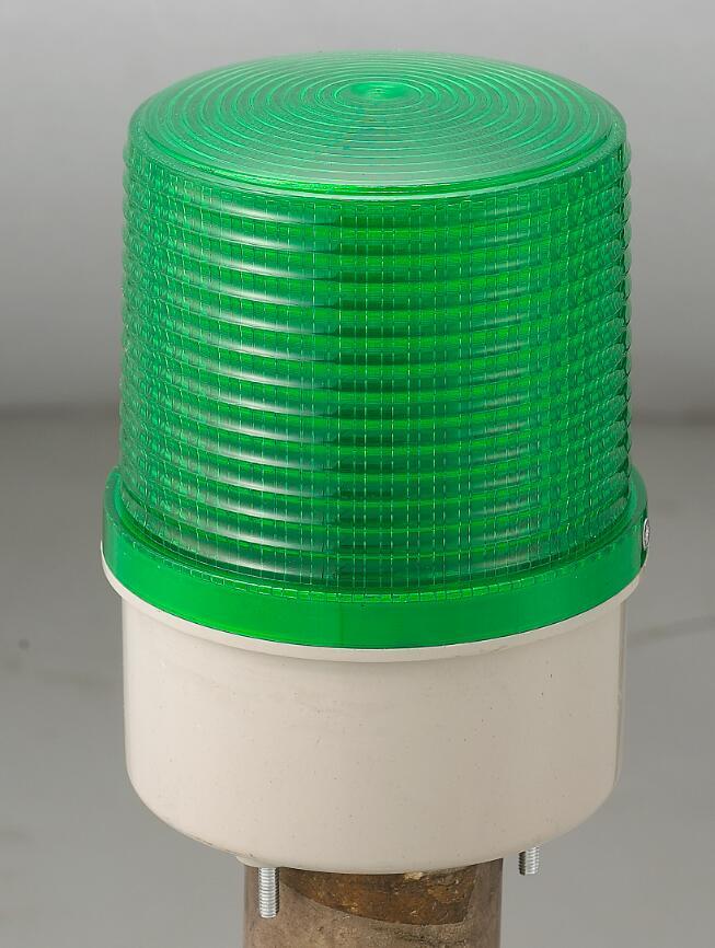 Blinking Warning Lamp