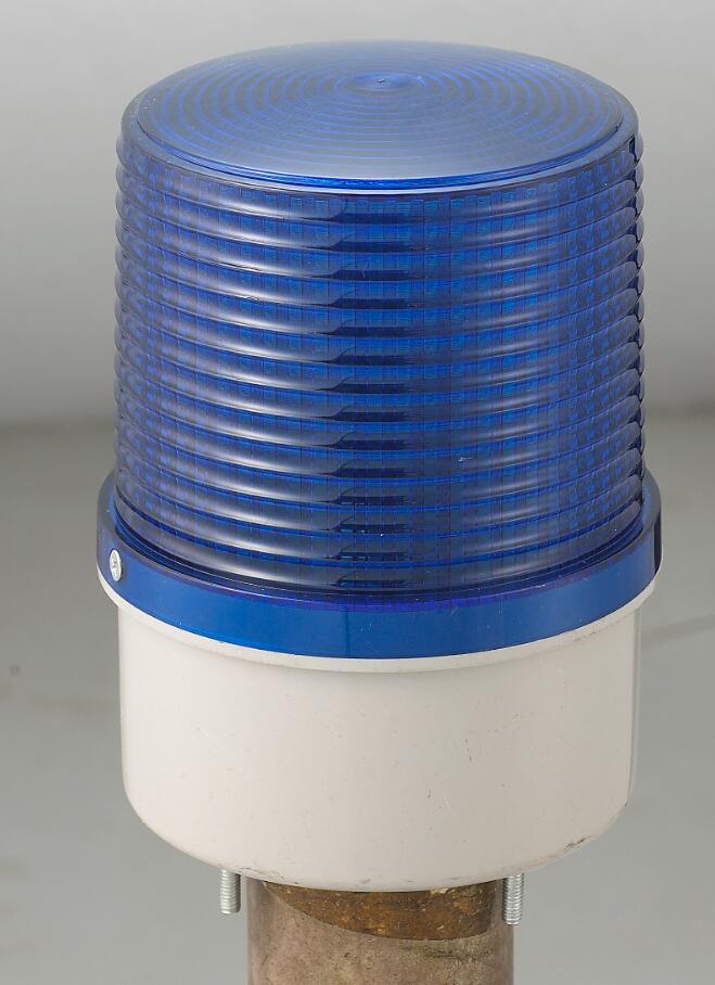 Blinking Warning Lamp