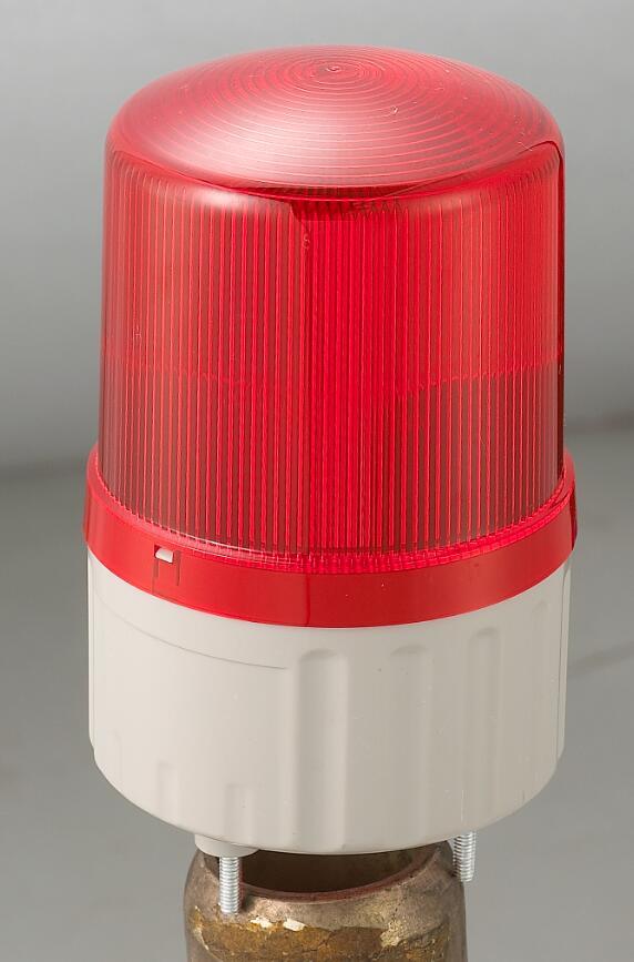 Rotary Warning Light