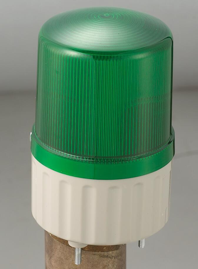 Rotary Warning Light