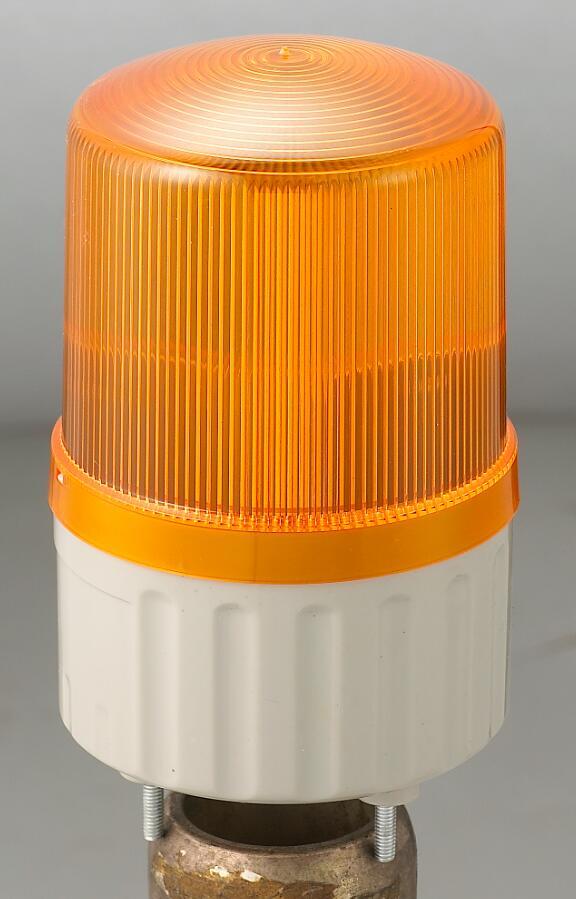 Rotary Warning Light
