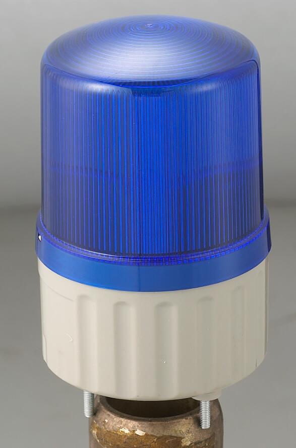 Rotary Warning Light