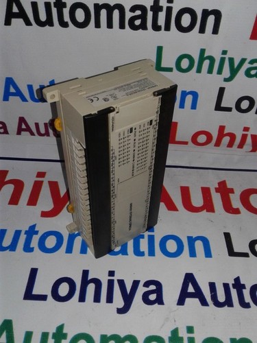 ओमरॉन पीएलसी