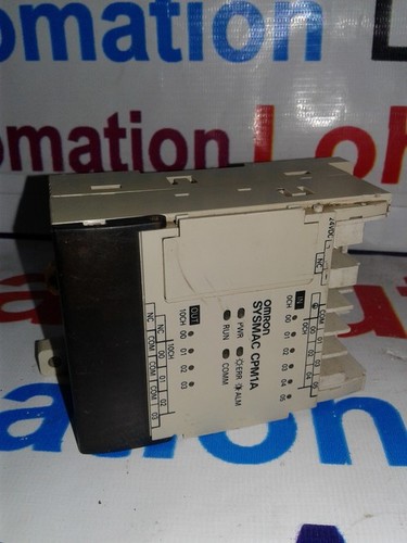 ओमरॉन पीएलसी