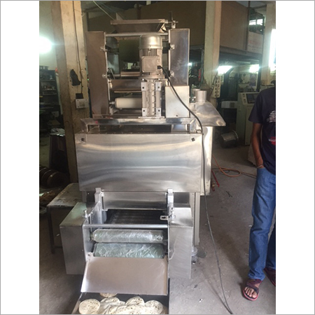 Machine