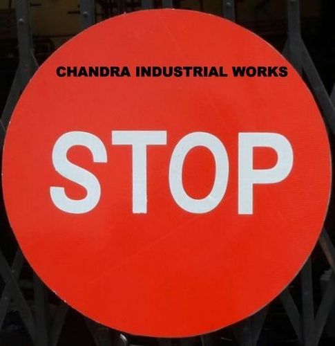 रोकने का बोर्ड
