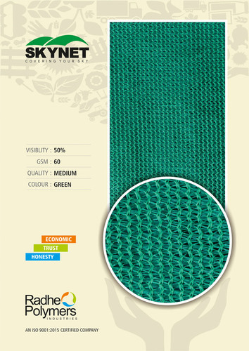 Nursery Shade Net