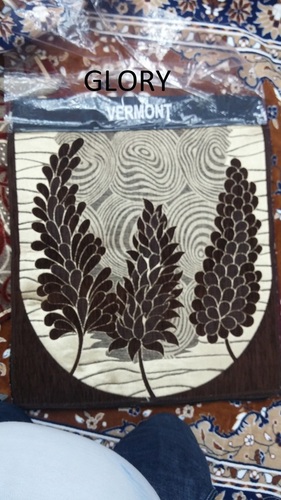 सोफा सेट