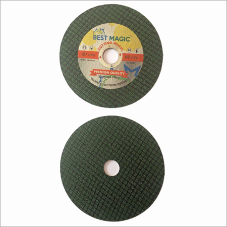 कट ऑफ व्हील्स