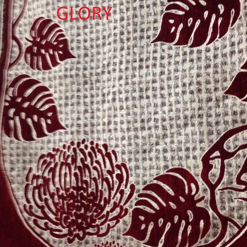 सोफा सेट