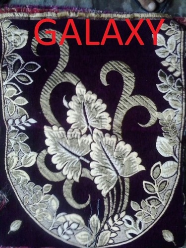 गैलेक्सी सोफे कवर