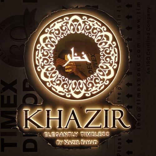 एसीपी साइन बोर्ड