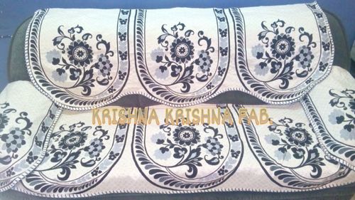 सोफ़े का कवर