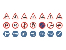 आईआरसी स्टैंड