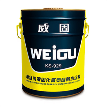 Black Polyurethane Waterproof Coating