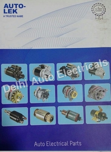 ऑटो लेक उत्पाद