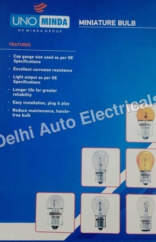ऑटोमोटिव मिनिएचर बल्ब