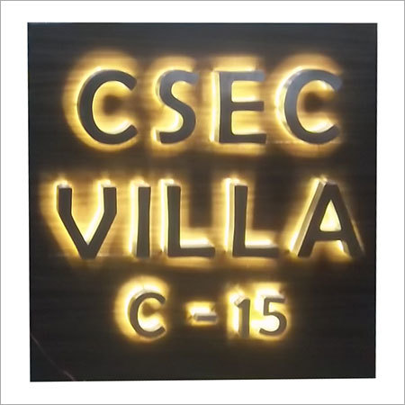 डिज़ाइनर साइनबोर्ड