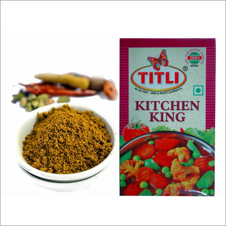 Cooking Spices - Grade: Food Grade