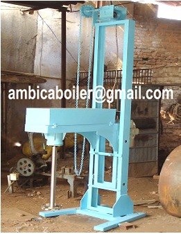 उच्च गति वितरक