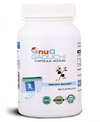 गडुचि कैप्सूल