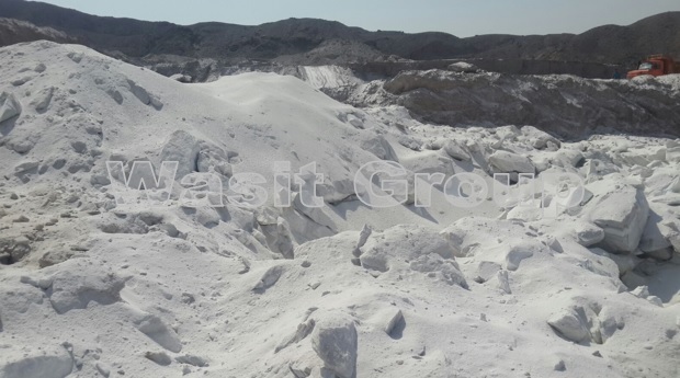 Rock Salt Application: Food