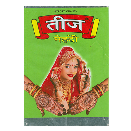 लैमिनेशन पाउचेस