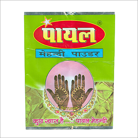 लैमिनेशन पॉचेस