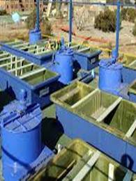 Leaching System