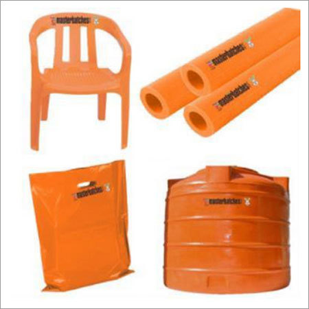 प्लास्टिक ऑरेंज मास्टरबैच