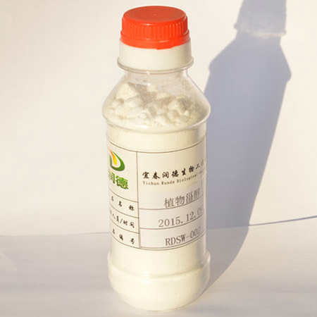 फाइटोस्टेरोल एस्टर