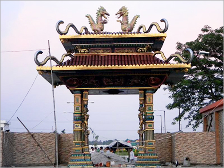 Entrance Gate