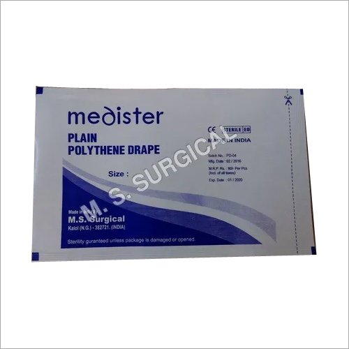 पॉली ड्रेप