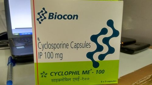 साइक्लोस्पोरिन कैप्सूल आईपी 100mg