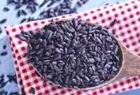 बैंगनी चावल का अर्क एंथोसायनिडिन 5-25%