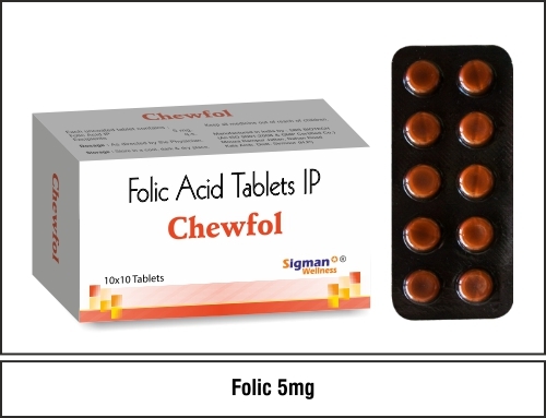 फोलिक एसिड 5Mg। आवेदन: क्लिनिकल